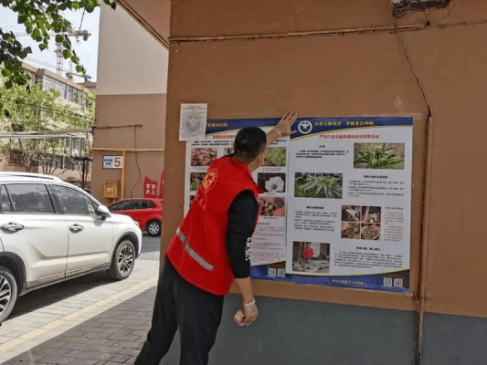 赤峰管控區(qū)域查詢電話是多少-第1張圖片