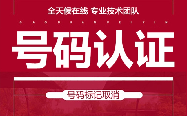 赤峰京能電力公司電話(huà)號(hào)碼-第1張圖片