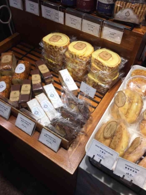 赤峰蛋撻團(tuán)購(gòu)電話地址查詢(xún)-第1張圖片