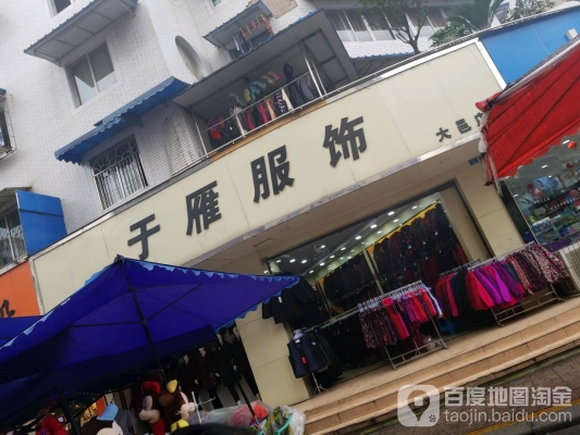 赤峰豐澤園金鼎路店電話號(hào)碼-第1張圖片