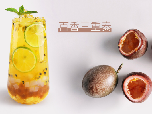 赤峰特色茶飲館電話號(hào)碼查詢(xún)-第1張圖片