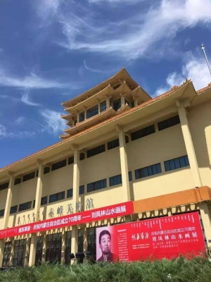 赤峰創(chuàng)意美術(shù)館電話號碼-第1張圖片