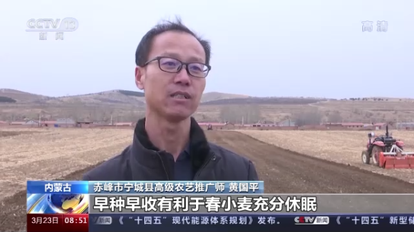 赤峰打藥無(wú)人機(jī)銷售電話號(hào)碼-第1張圖片