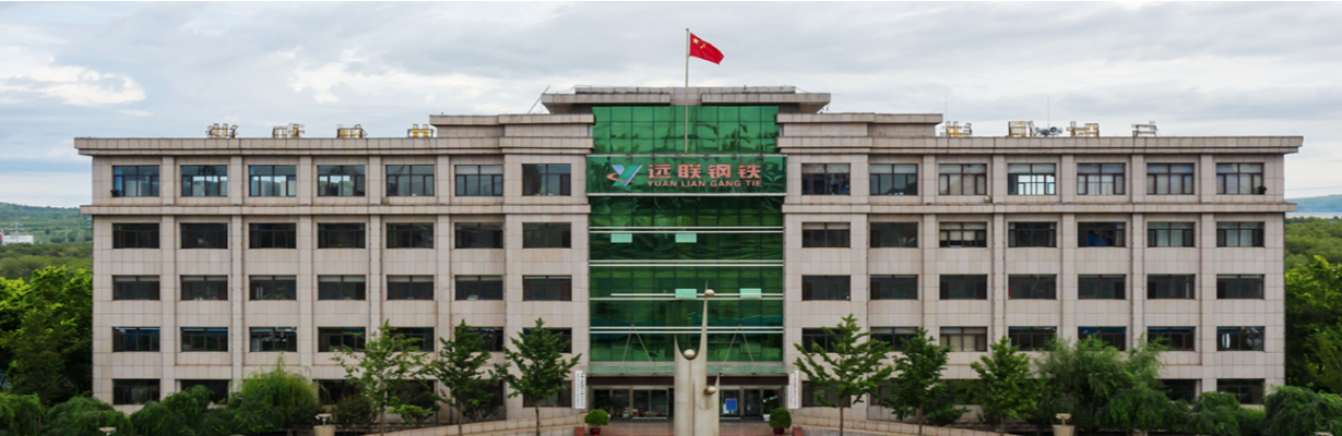 赤峰鋼鐵最新招聘電話號(hào)碼-第1張圖片