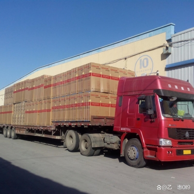 赤峰至營口物流專線電話號碼-第1張圖片