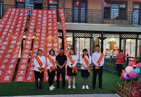 赤峰本地板材廠家電話(huà)號(hào)碼-第1張圖片