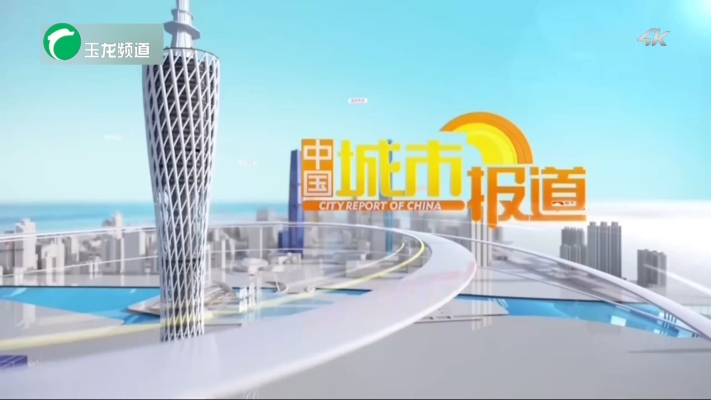 赤峰有線電視的電話是多少號-第1張圖片