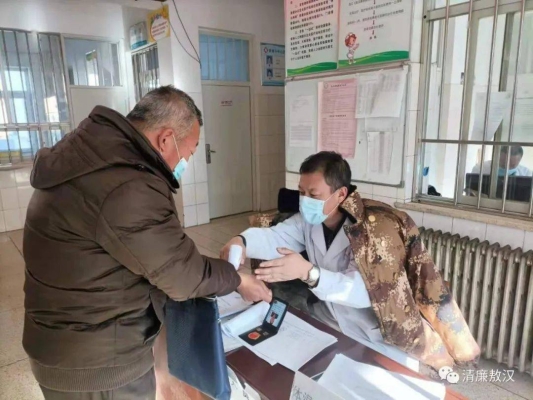 赤峰敖漢疫情咨詢電話多少-第1張圖片