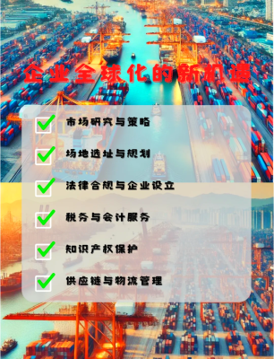 赤峰富士康電話號碼多少-第1張圖片