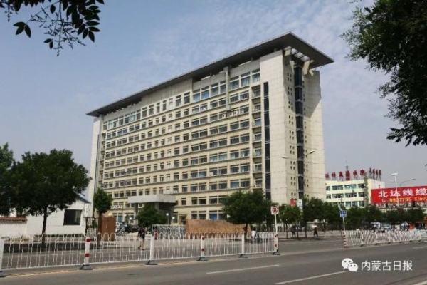 赤峰市疾控中心預(yù)約電話號碼-第1張圖片