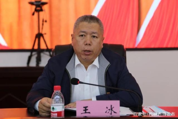 赤峰市武裝部電話號(hào)碼-第1張圖片