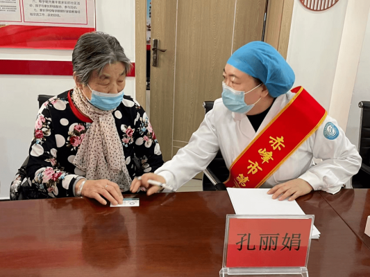 赤峰市安定醫(yī)院投訴電話號碼-第1張圖片