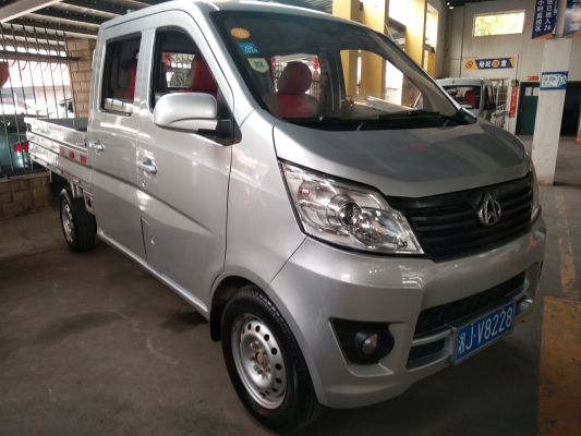 赤峰長(zhǎng)安歐尚電話多少號(hào)-第1張圖片