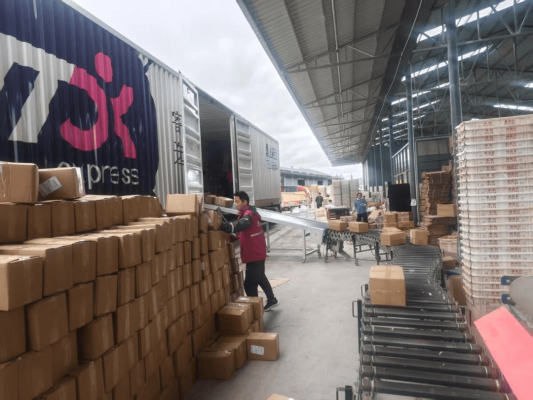 赤峰敖漢圓通快遞電話-第1張圖片