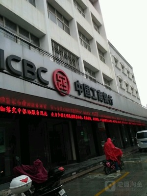 赤峰工行營業(yè)廳電話號碼-第1張圖片