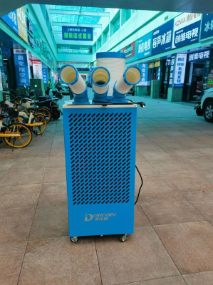 赤峰移動(dòng)冷風(fēng)機(jī)維修電話號(hào)碼-第1張圖片