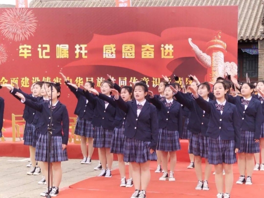 赤峰綠緣實(shí)踐基地電話號(hào)碼-第1張圖片