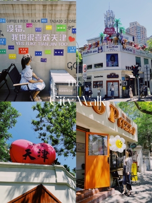 赤峰道女裝服飾店電話號碼-第1張圖片