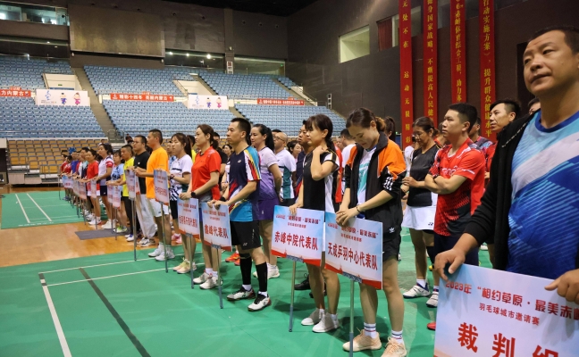 赤峰羽毛球 球友招聘電話號(hào)碼-第1張圖片