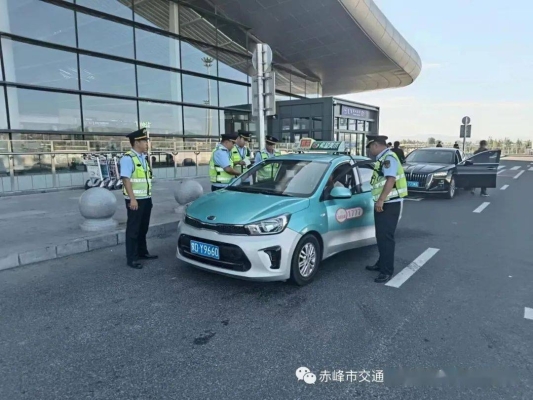 赤峰長途跑車出租電話號碼是多少-第1張圖片