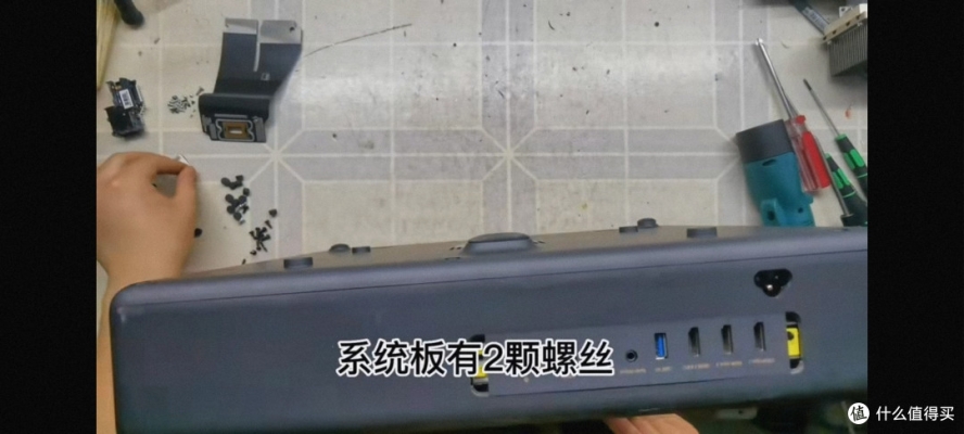 赤峰維修投影儀店電話號碼-第1張圖片