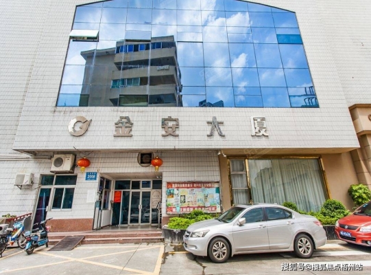 赤峰商場(chǎng)王府大街電話(huà)多少號(hào)-第1張圖片