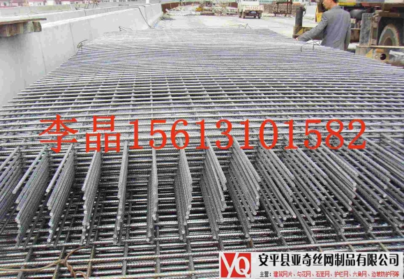 赤峰買鋼筋機器電話號碼多少-第1張圖片