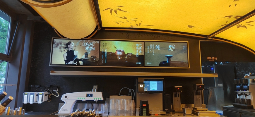 赤峰喜茶新店電話多少號(hào)-第1張圖片