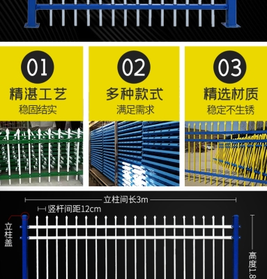赤峰圍欄工廠電話(huà)號(hào)碼查詢(xún)是多少-第1張圖片