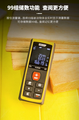 赤峰激光配件專賣店電話號(hào)碼-第1張圖片