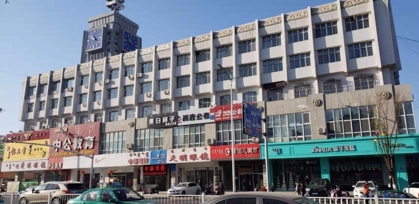 赤峰蒙古風(fēng)酒店電話號(hào)碼多少-第1張圖片