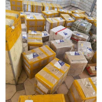 赤峰空運(yùn)出口代理電話地址查詢-第1張圖片