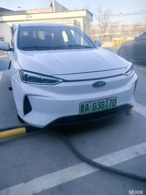 太原到赤峰網(wǎng)約車電話號(hào)碼-第1張圖片