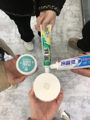 赤峰推薦牙粉店電話號碼查詢-第1張圖片