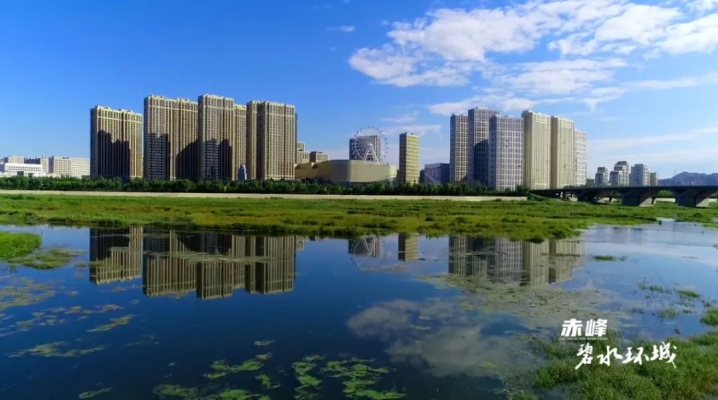 赤峰藍天洗滌有限公司電話號碼-第1張圖片