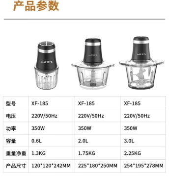 赤峰新飛售后維修電話號碼查詢-第1張圖片