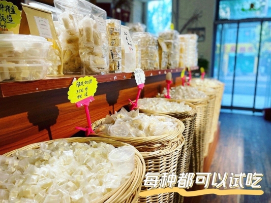 赤峰新奇小店電話(huà)號(hào)碼查詢(xún)是多少-第1張圖片