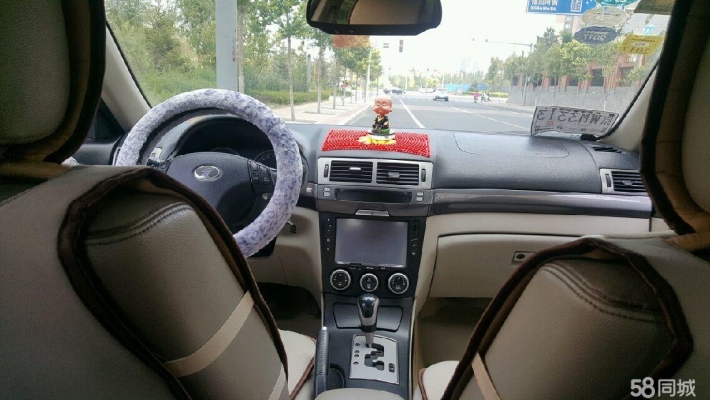 赤峰奔騰配件專賣店電話號碼-第1張圖片