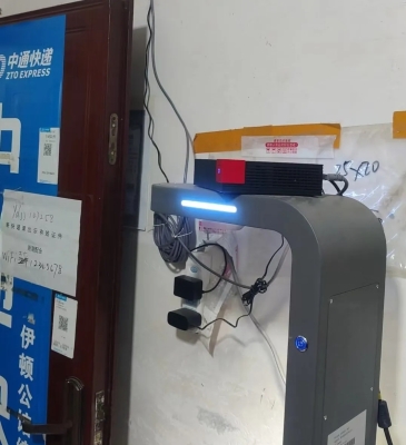 赤峰快遞驛站-第1張圖片