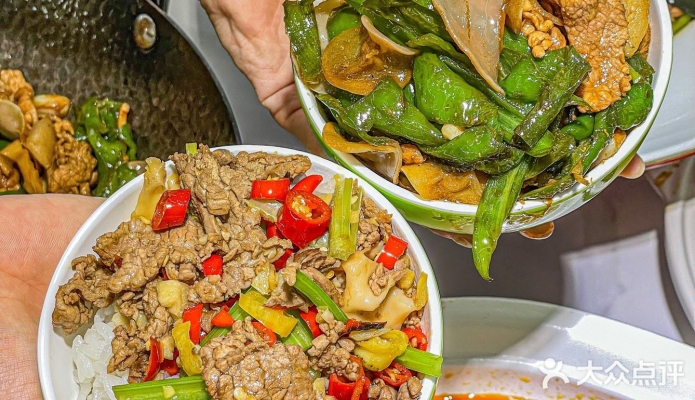 赤峰金牌辣椒炒肉地址電話號(hào)碼-第1張圖片