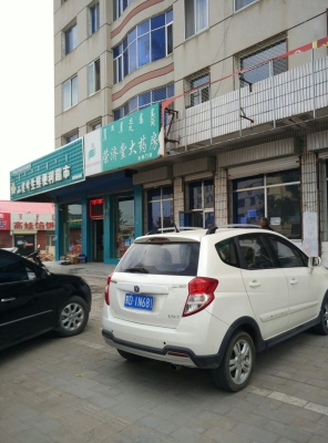 赤峰巴林物流公司聯(lián)系電話號碼-第1張圖片