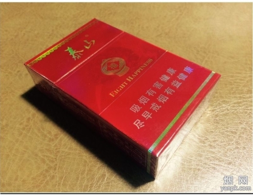 赤峰八禧煙酒店電話地址查詢-第1張圖片