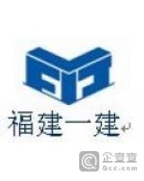 赤峰排煙罩公司電話號碼查詢-第1張圖片