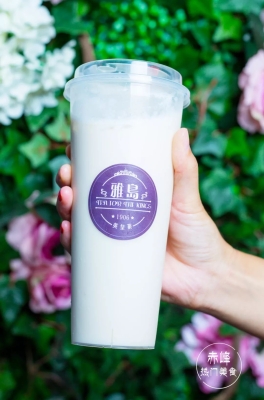 赤峰牛奶直銷處電話號碼查詢-第1張圖片