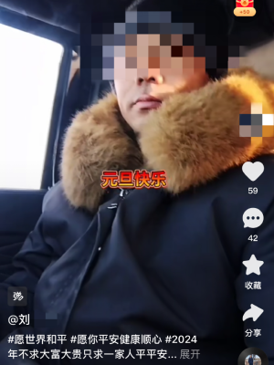 赤峰市擾民舉報電話是多少-第1張圖片