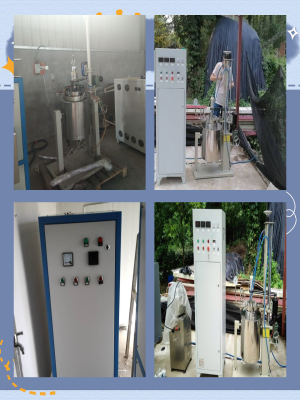 赤峰中頻碳化爐廠家電話號(hào)碼-第1張圖片