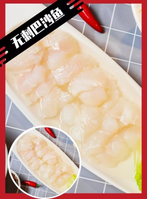 赤峰新城涮肉電話號碼多少-第1張圖片