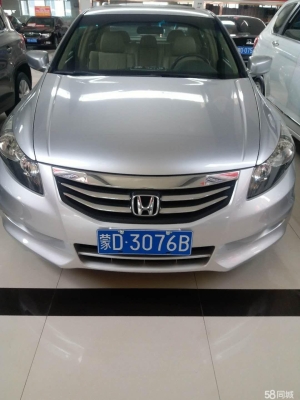 赤峰舊貨打印機(jī)電話號(hào)碼-第1張圖片