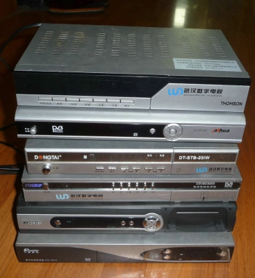 赤峰維修機頂盒電話地址查詢-第1張圖片