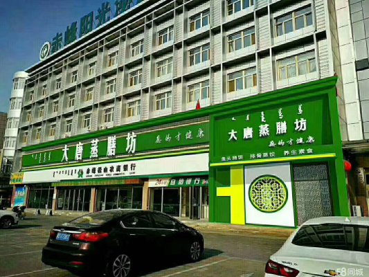 赤峰市連鎖餐飲招聘電話號(hào)碼-第1張圖片